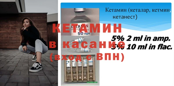 ешки Богданович