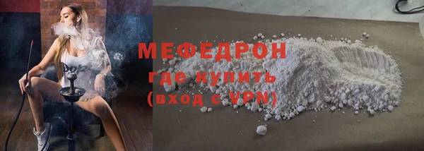 ешки Богданович