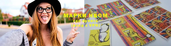 ешки Богданович