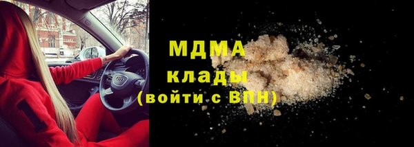 ешки Богданович