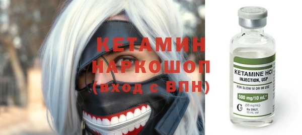 ешки Богданович