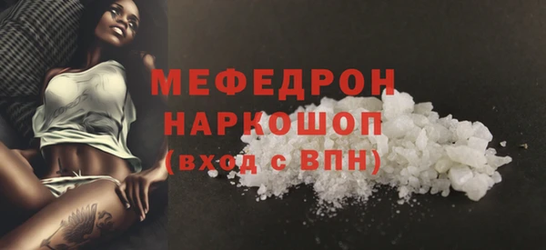 не бодяженный Снежинск