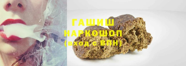 ешки Богданович