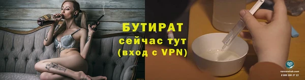 ешки Богданович