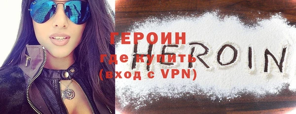 ешки Богданович