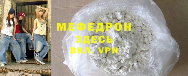 ешки Богданович