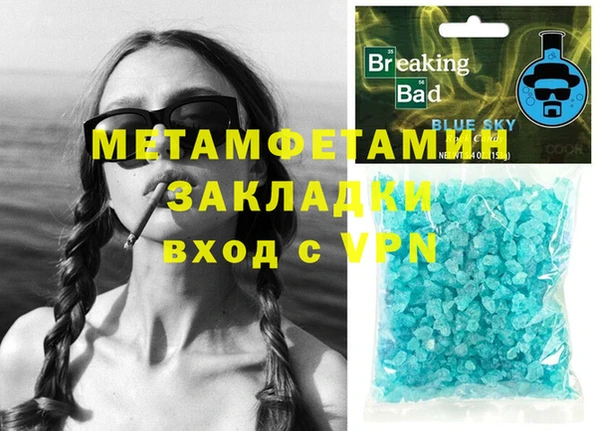 ешки Богданович