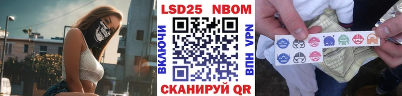 blacksprut ссылки  Пестово  Наркотические марки 1,8мг 