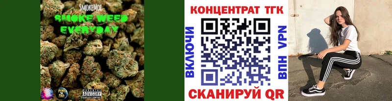 Дистиллят ТГК жижа  блэк спрут ТОР  Пестово 